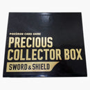 Pokémon Tcg Sword & Shield Precious Collector Box (japanese)