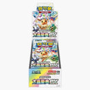 Pokémon Terastal Festival Ex Sv8a Booster Box (traditional Chinese)