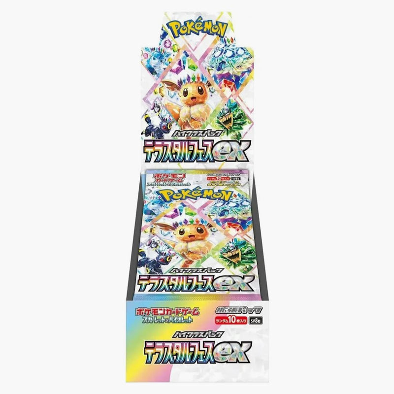 Pokémon Terastal Festival Ex Sv8a Booster Box (japanese)