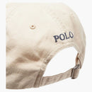 Polo Ralph Lauren Capitán de béisbol Classic Nubuck & Relay Blue