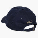 Polo Ralph Lauren Men Classic Sport Cap Relay Blue