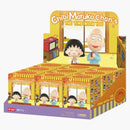 Pop Mart Chibi Maruko Chan's The Time With You Series Figures Sealed Case (9 Blind Box) Sealed Case (9 Blind Box)