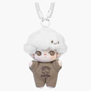 Pop Mart Dimoo Crush On Coffee Series Coconut Latte Plush Keychain
