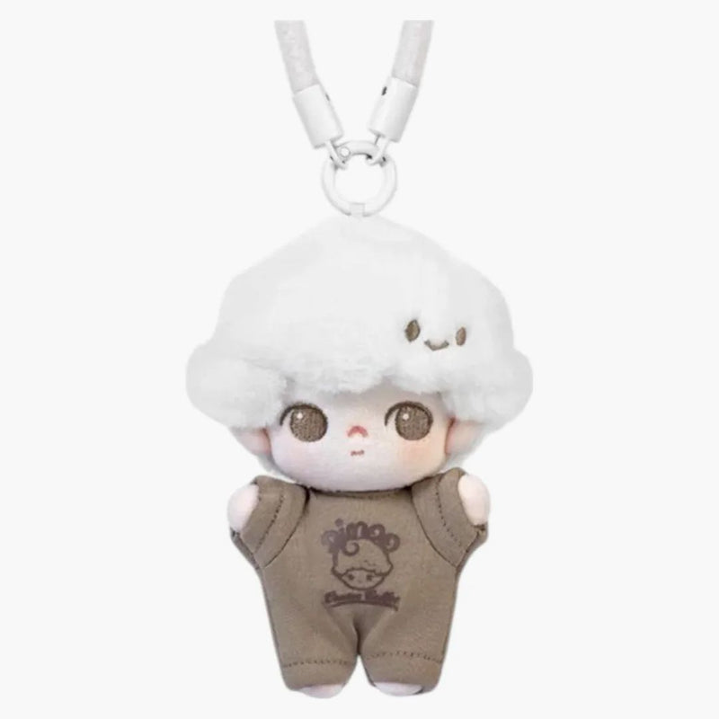 Pop Mart Dimoo Crush On Coffee Series Coconut Latte Plush Keychain