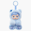 Pop Mart Hacipupu Gummy Bear Series Vinyl Blueberry Flavor Plush Pendant