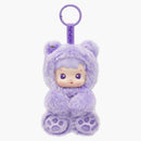 Pop Mart Hacipupu Gummy Bear Series Vinyl Grape Flavor Plush Pendant
