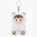 Pop Mart Hacipupu Gummy Bear Series Vinyl Latte Flavor Secret Edition Plush Pendant