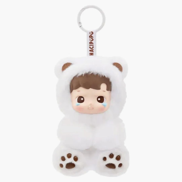 Pop Mart Hacipupu Gummy Bear Series Vinyl Latte Flavor Secret Edition Plush Pendant