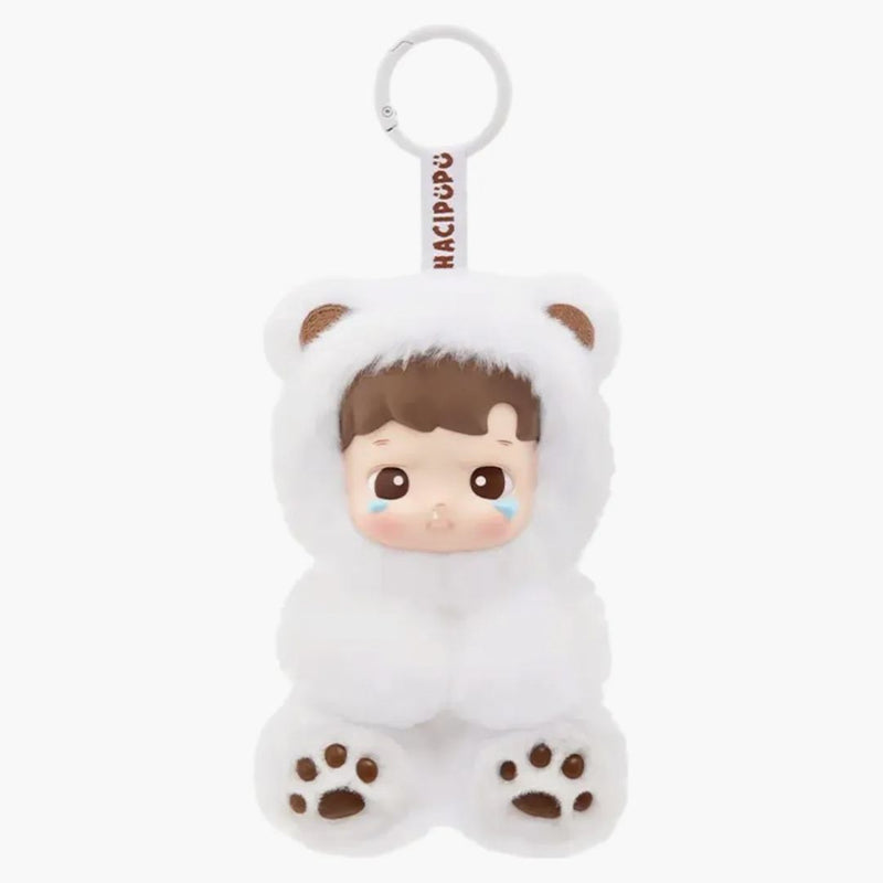 Pop Mart Hacipupu Gummy Bear Series Vinyl Latte Flavor Secret Edition Plush Pendant