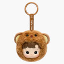 Pop Mart Hacipupu The Constellation Series Leo Vinyl Plush Keychain