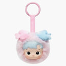 Pop Mart Hacipupu the Constellation Series Pisces Vinyl Plus Keychain