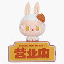 Pop Mart Labubu The Monsters Wacky Mart Series Salad Fridge Magnet