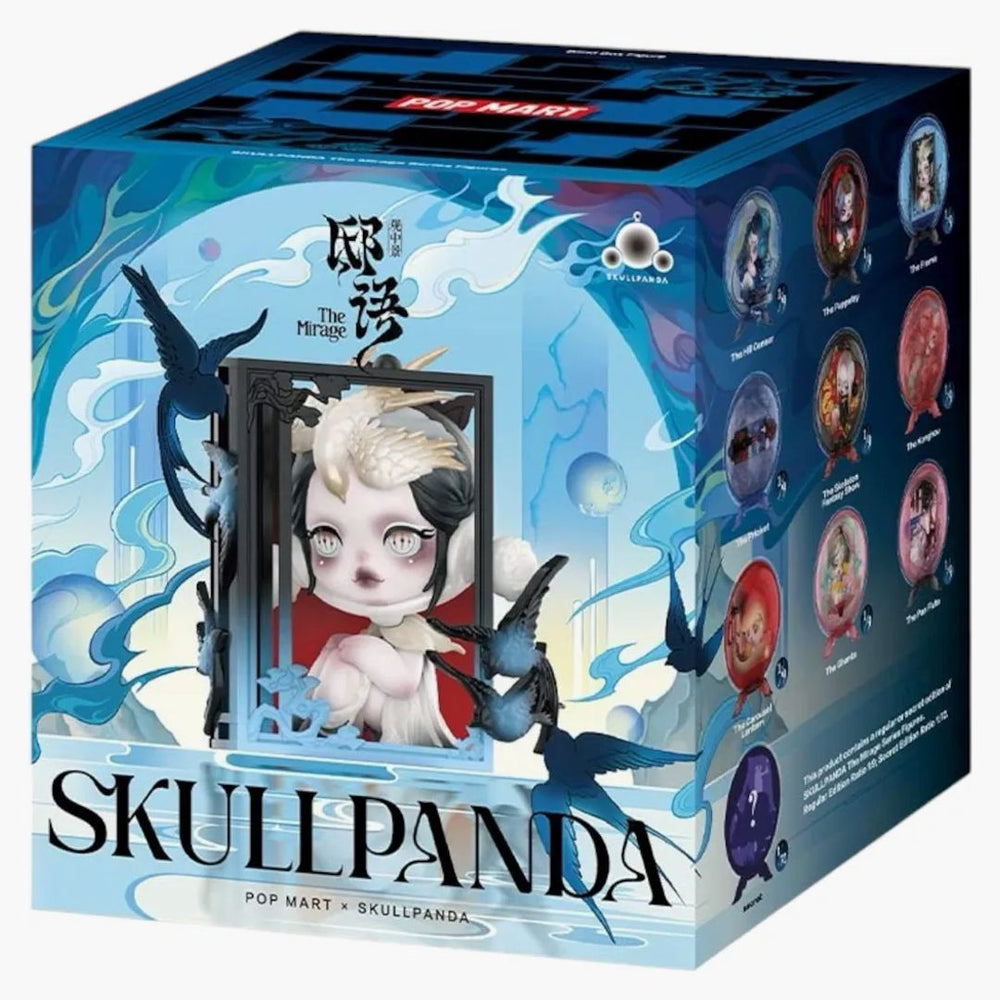 POPMART SKULLPANDA The Mirage 6種セット SKULLPANDA The Mirage Series Figures - POP MART (Japan)