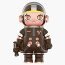 Pop Mart Space Molly Mega Collection 4 Toffee