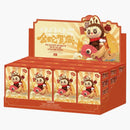 Pop Mart Wealthy Snake's New Year Celebration Fortunate Hand Series Block Figures Seated Sealed Case (12 Blind Box)