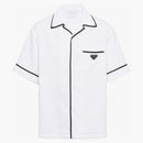Prada Cotton Bowling Shirt White