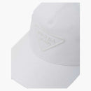 Prada Drill Baseball Cap White