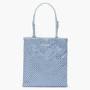 Prada Embellished Satin Handbag Celeste