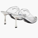 Prada Plexiglas 75mm Pointy High Heels Silver Leather