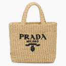Prada Raffia Dead Bag Small Tan
