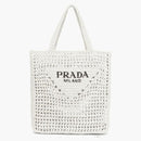 Prada Raffia Dead Bag White
