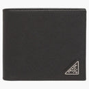 Prada Saffiano Leather Bi-Fold Wallet Black
