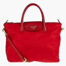 Prada Shopping Toten Tessuto Saffiano Red