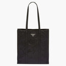 Prada Small Antique Nappa Leather dead black