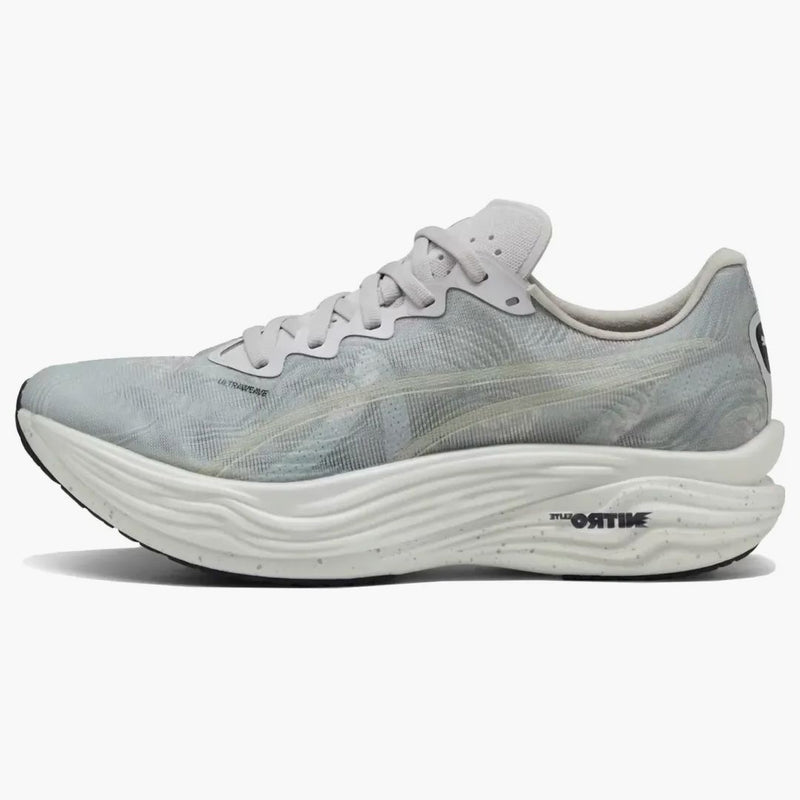 Puma deviate nitro elite 3 říkáky cool světle šedá