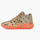 Puma Lamelo Ball MB.01 Digital Camo (GS)