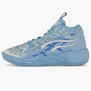 Puma Lamelo Ball Mb.04 Lafrancé (GS)