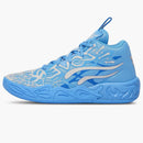 Puma Lamelo Ball MB.04 Lafrancé (PS)