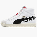 Puma Ralph Sampson 70 Mid Draft