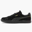 Puma Suede Atmos Dusty Champ Qds Made in Japan