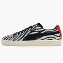 Puma Suede Kiss Paul Stanley