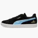 Puma Suede Vtg Made In Japan Atmos Frontale
