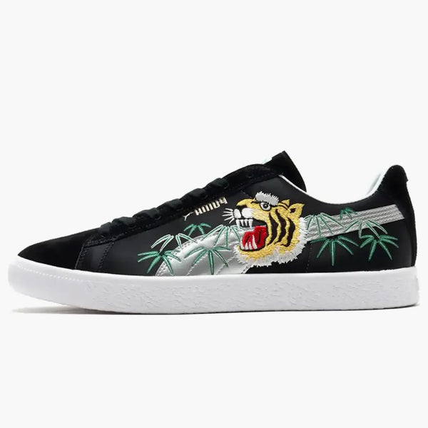 Puma Suede Vintage Mij Atmos Sukajan
