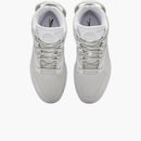 Reebok Pump Omni Zone II Juun.J White