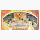 2020 Pokemon Tcg Xy Evolutions Kanto Power Collection Dragonite-ex