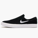 Nike Sb Zoom Janoski Slip Rm Black