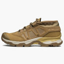 Salomon S/Lab Jungle Ultra Low Advanced Brown (dámské)
