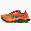 Saucony Endorphin Speed ​​4 Solar