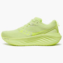 Saucony Triumph 22 Sunny Citron (Women's)