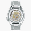 Seiko 5 Sports Bait Limited Edition SBSA145