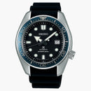 Seiko Prospex SPB079J1