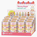 Sonny Angel Birthday Gift 2017 Sealed Case (12 Blind Box)