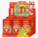 Sonny Angel Christmas Ornament Series 2023 Sealed Case (6 Blind Box)