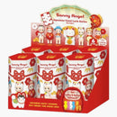 Sonny Angel Japanese Good Luck Series Sealed Case (6 Blind Box)