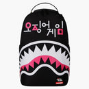 Sprayground Squid Game Collab Logo Lockup Backpack Multicolor