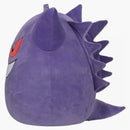 Squishmallow Pokemon 20 "Gengar Plush